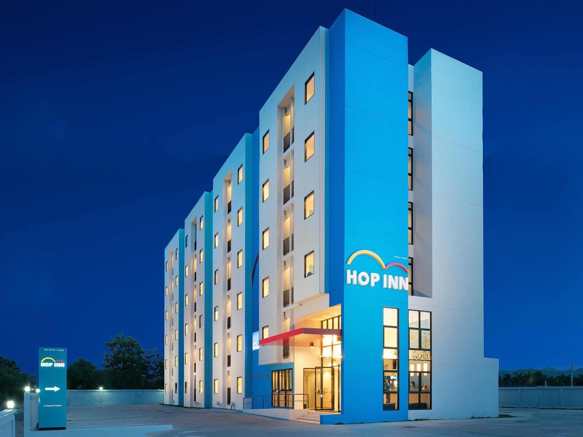 Hop Inn Хат'яй Екстер'єр фото