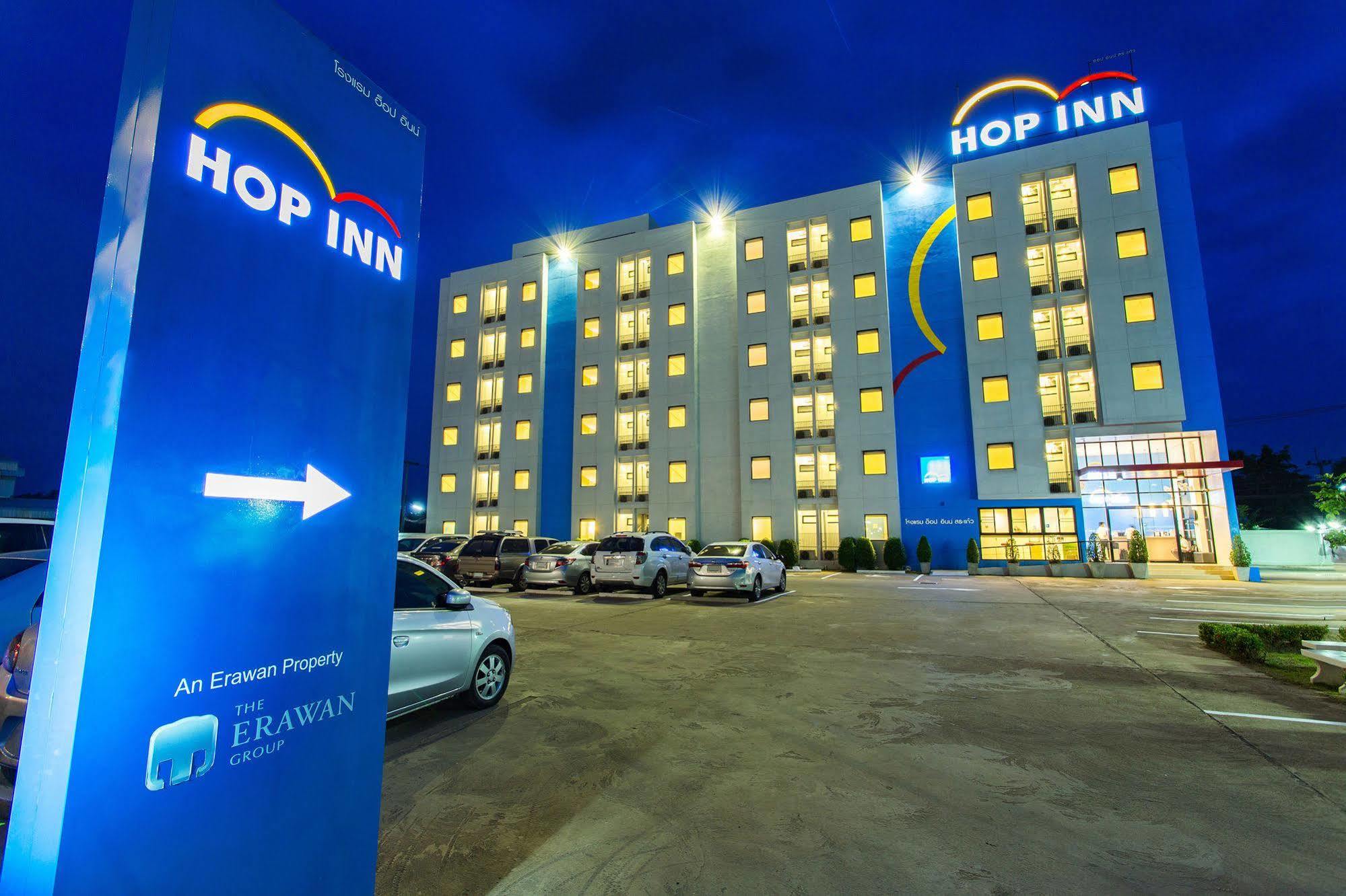 Hop Inn Хат'яй Екстер'єр фото